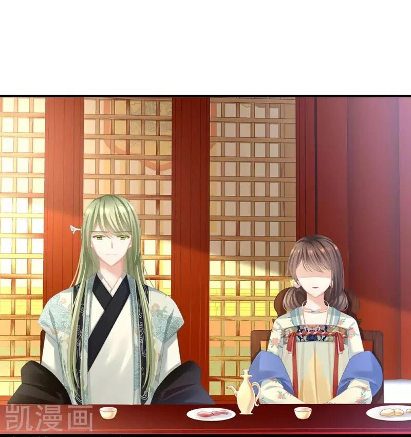 Hậu Cung Của Nữ Đế Chapter 67 - 42