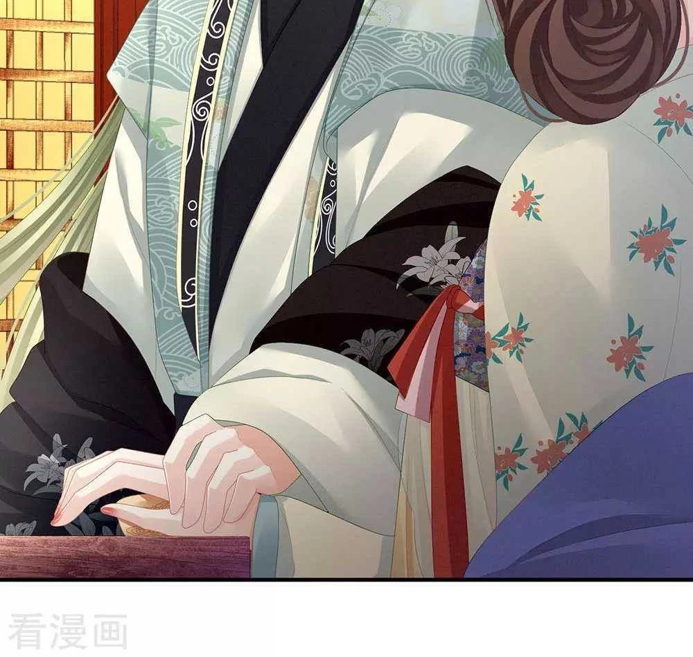 Hậu Cung Của Nữ Đế Chapter 68 - 2