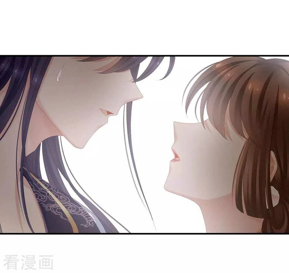 Hậu Cung Của Nữ Đế Chapter 68 - 26