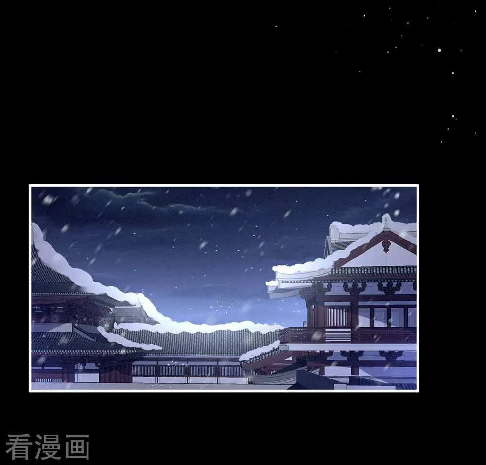 Hậu Cung Của Nữ Đế Chapter 68 - 48