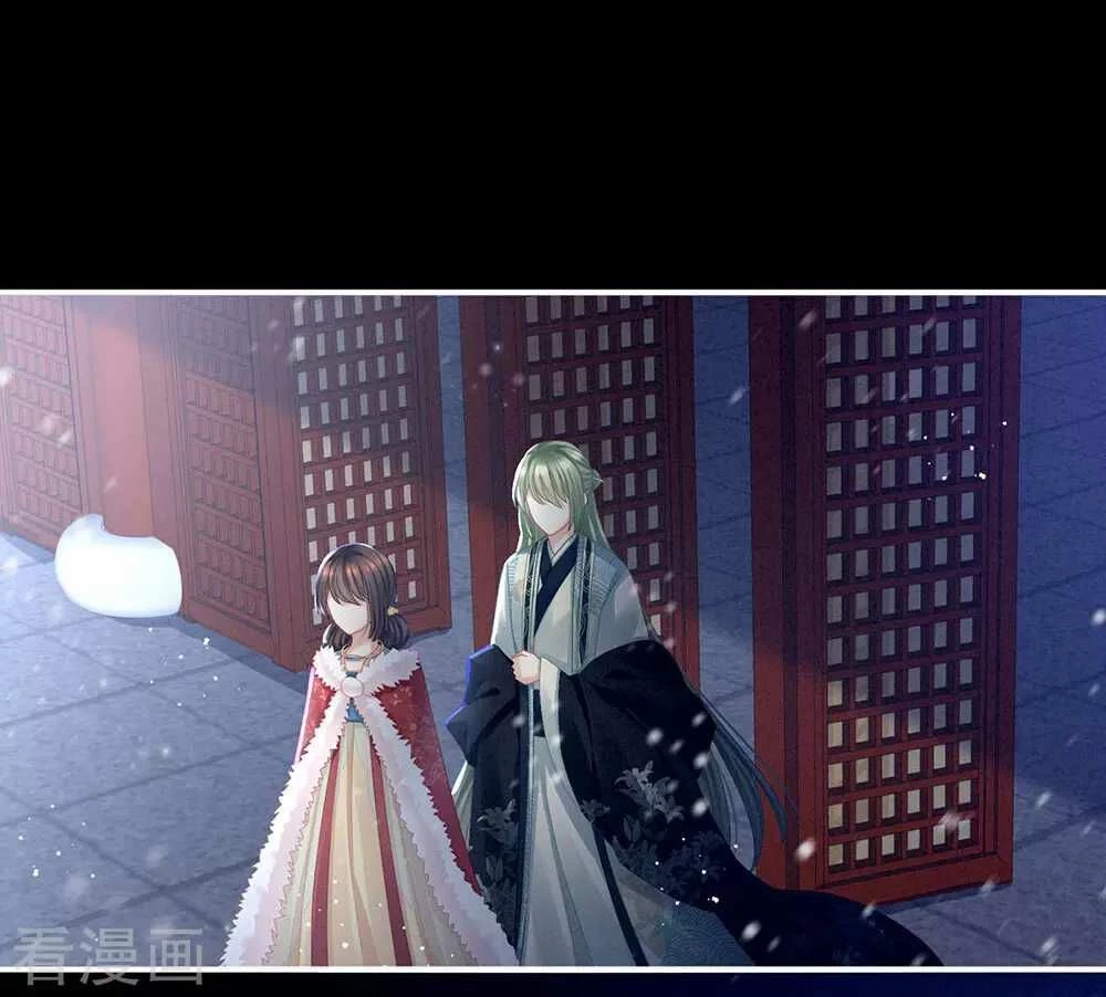 Hậu Cung Của Nữ Đế Chapter 68 - 49