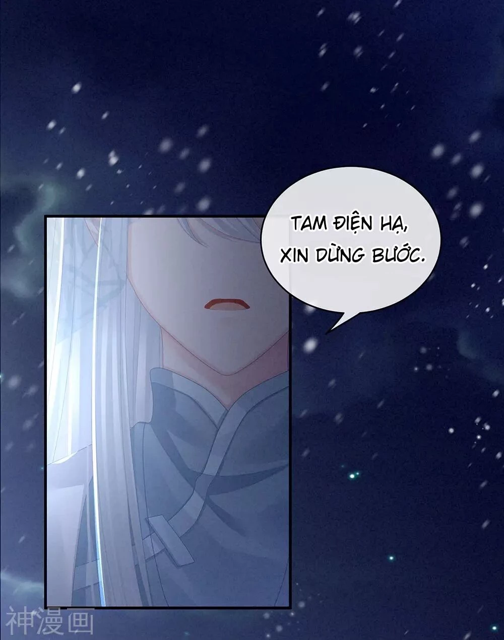 Hậu Cung Của Nữ Đế Chapter 69 - 4