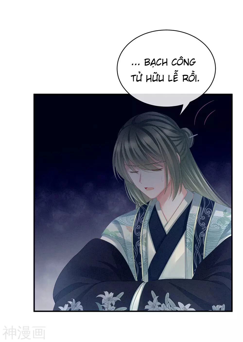 Hậu Cung Của Nữ Đế Chapter 69 - 12