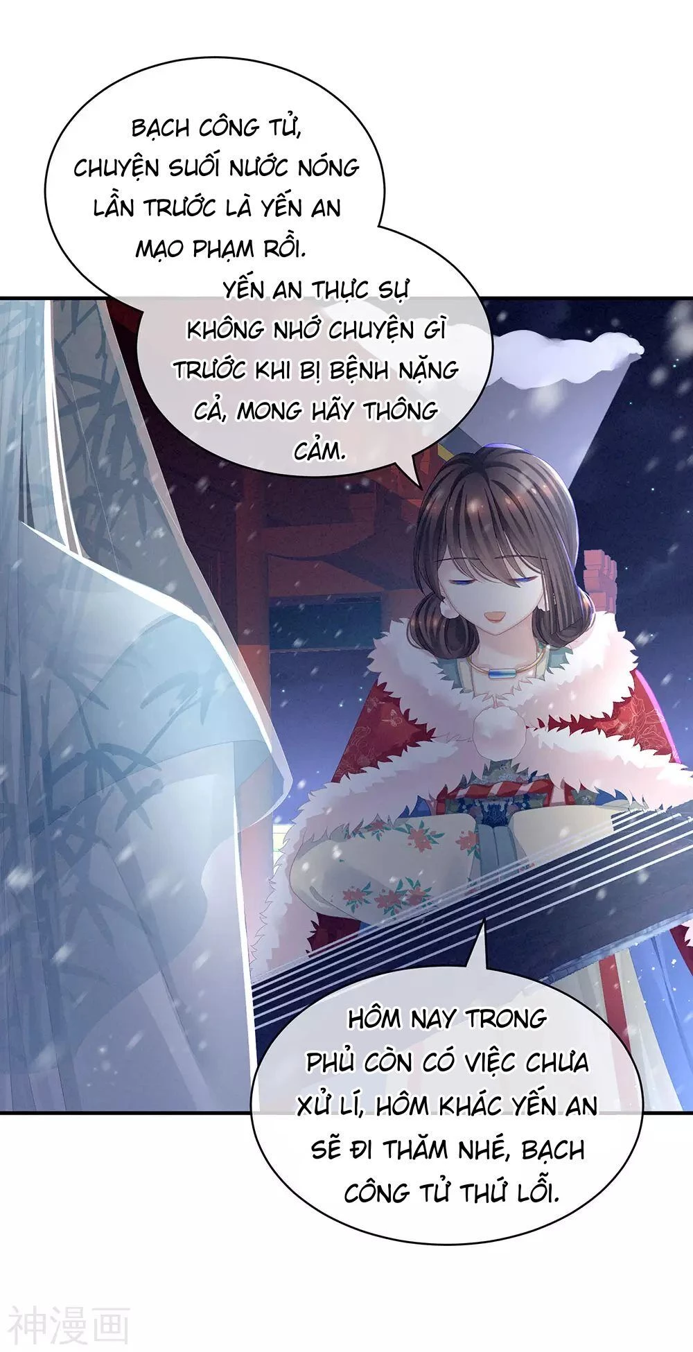 Hậu Cung Của Nữ Đế Chapter 69 - 18