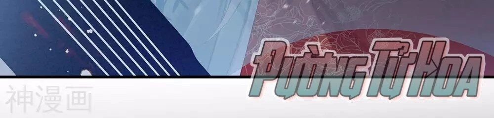 Hậu Cung Của Nữ Đế Chapter 69 - 22