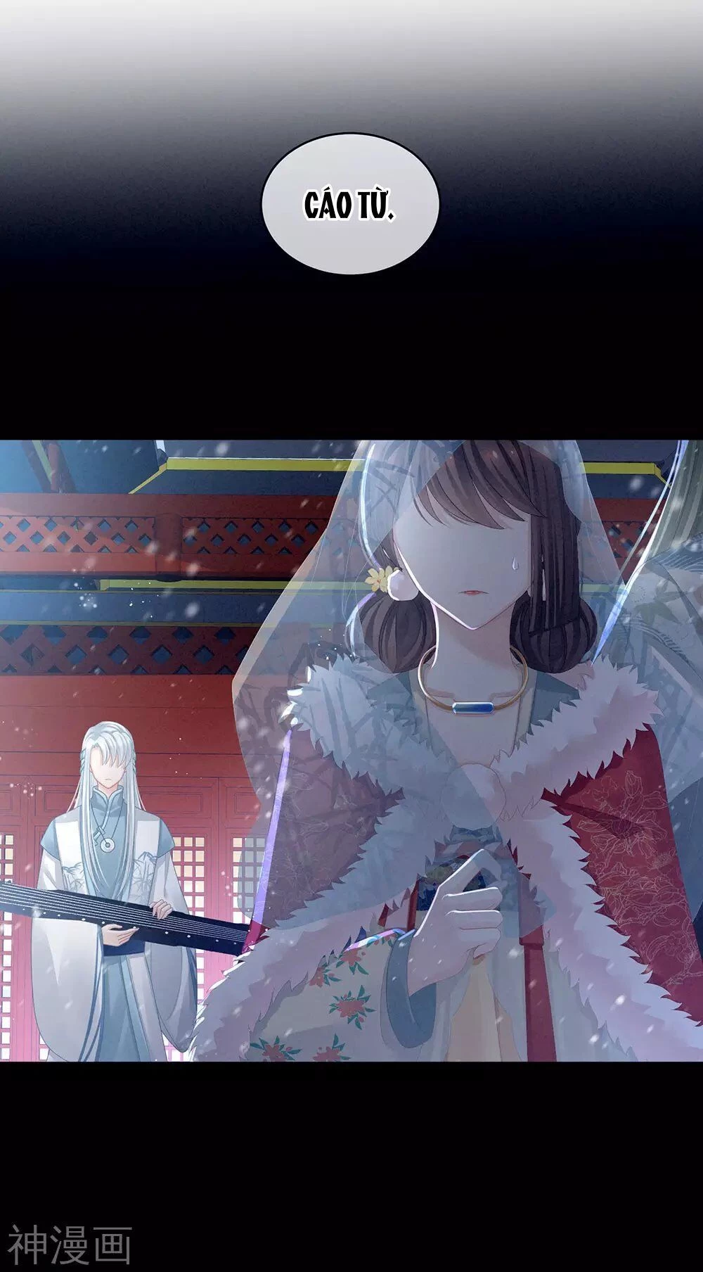 Hậu Cung Của Nữ Đế Chapter 69 - 23