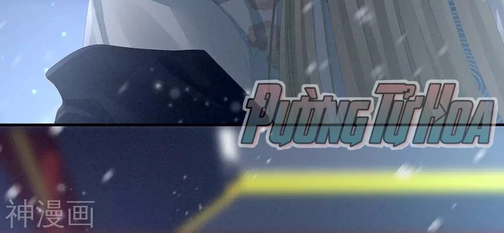 Hậu Cung Của Nữ Đế Chapter 69 - 25