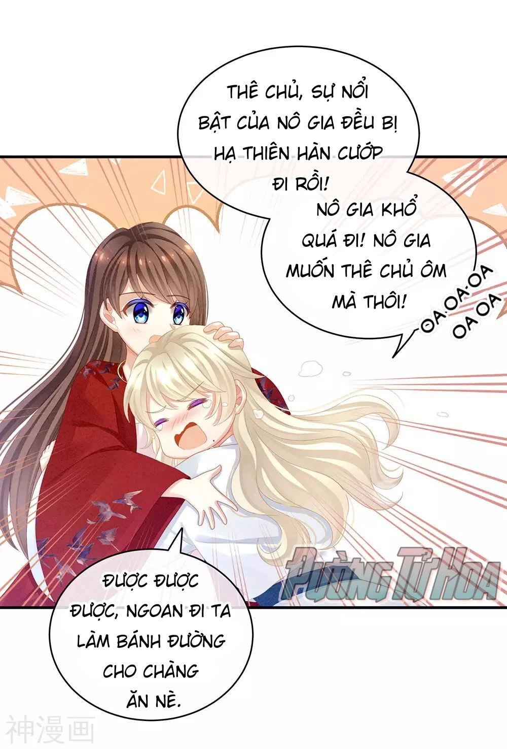 Hậu Cung Của Nữ Đế Chapter 69 - 31