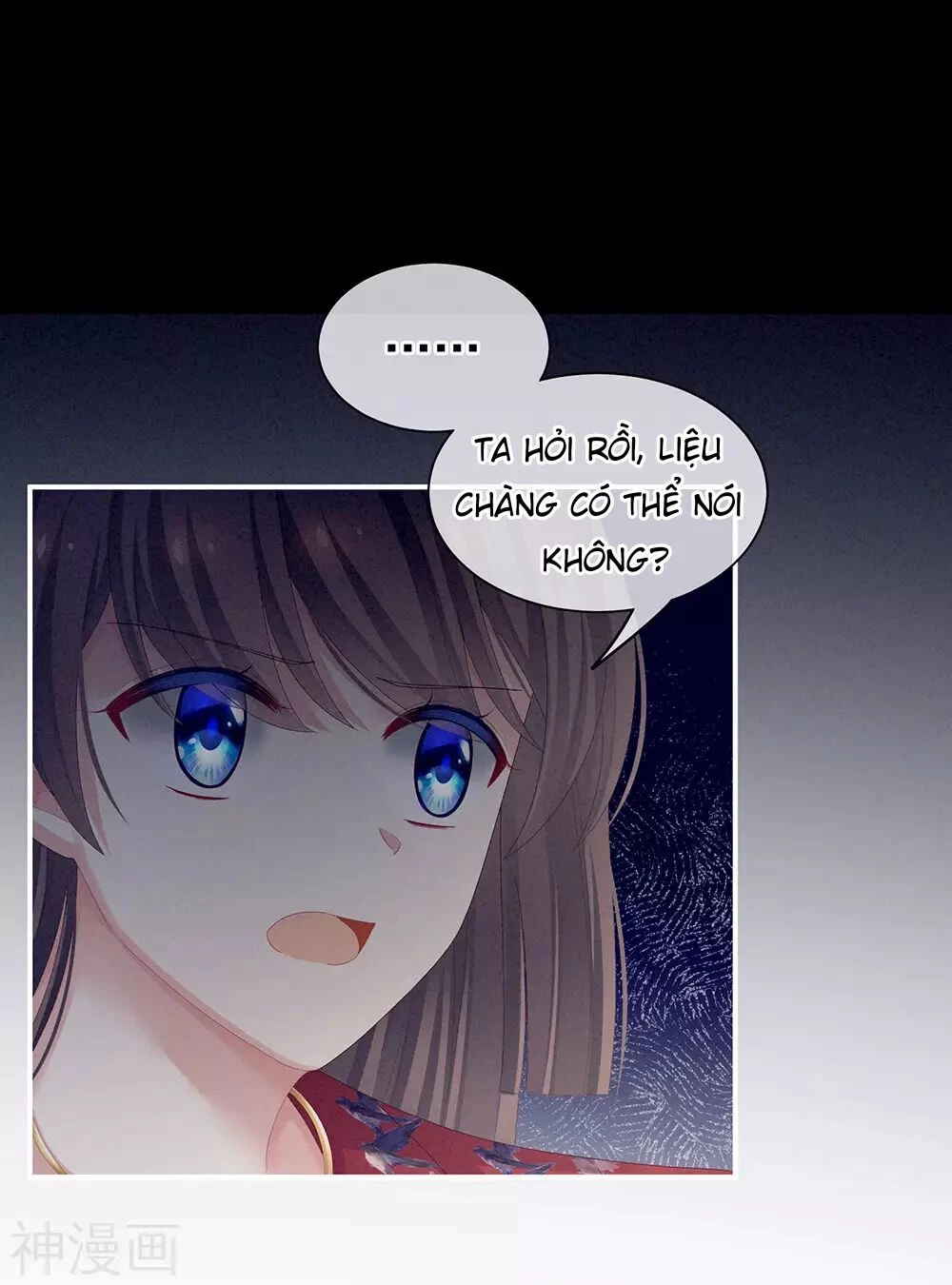 Hậu Cung Của Nữ Đế Chapter 69 - 35