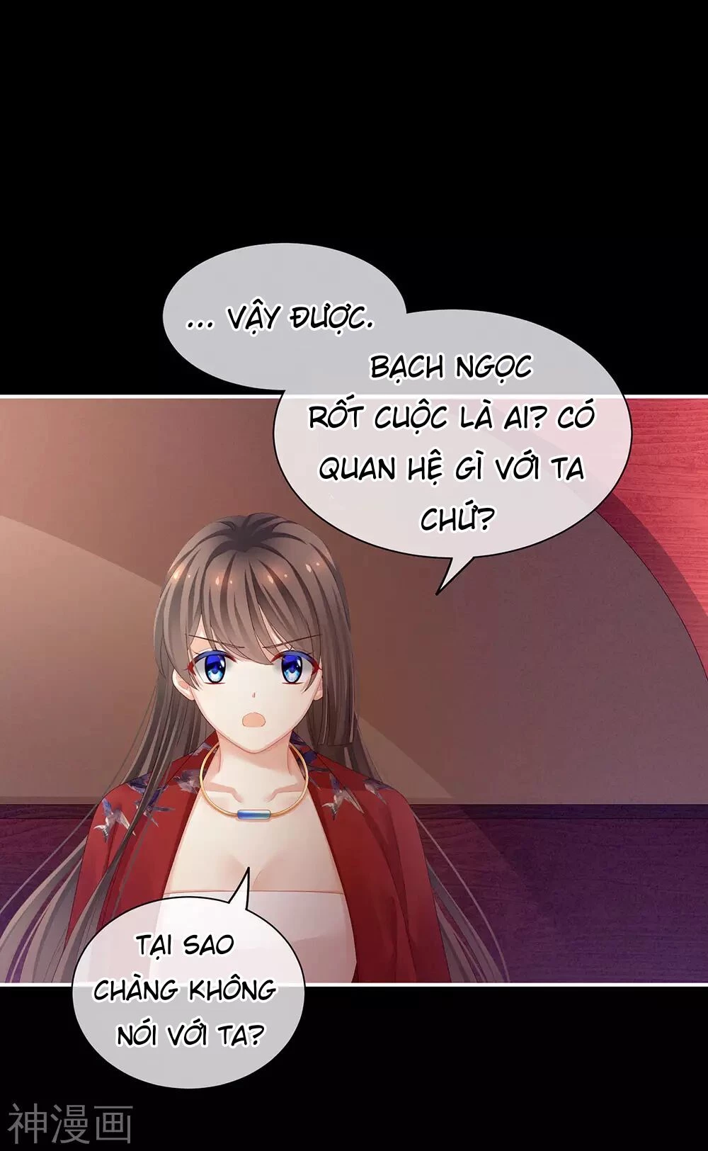 Hậu Cung Của Nữ Đế Chapter 69 - 37