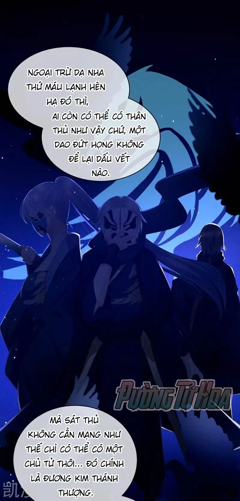 Hậu Cung Của Nữ Đế Chapter 70 - 39