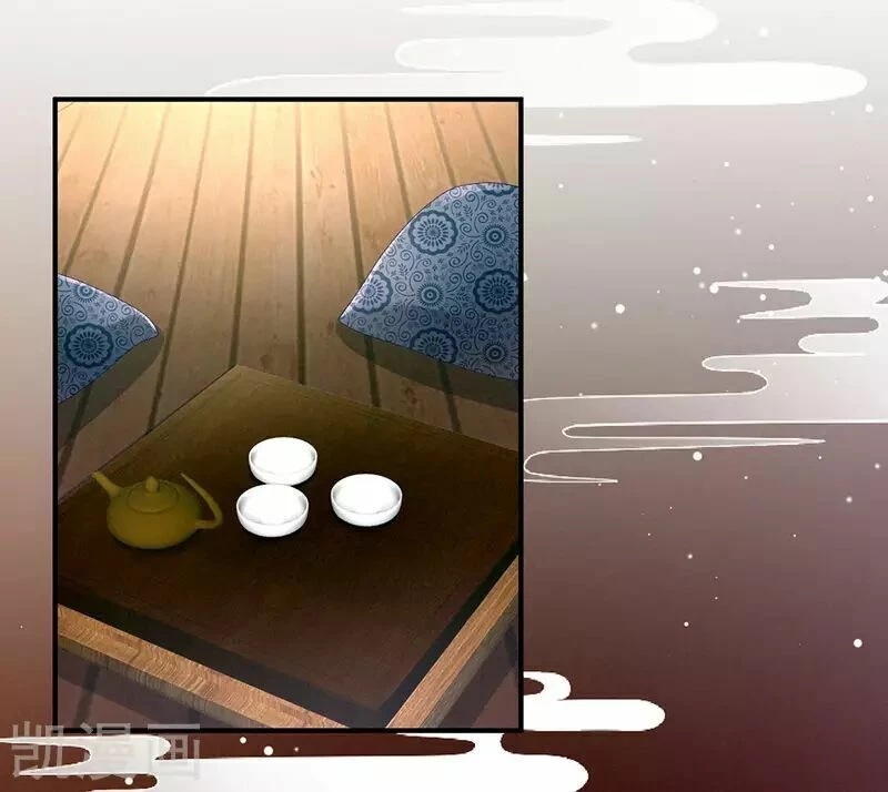 Hậu Cung Của Nữ Đế Chapter 71 - 7