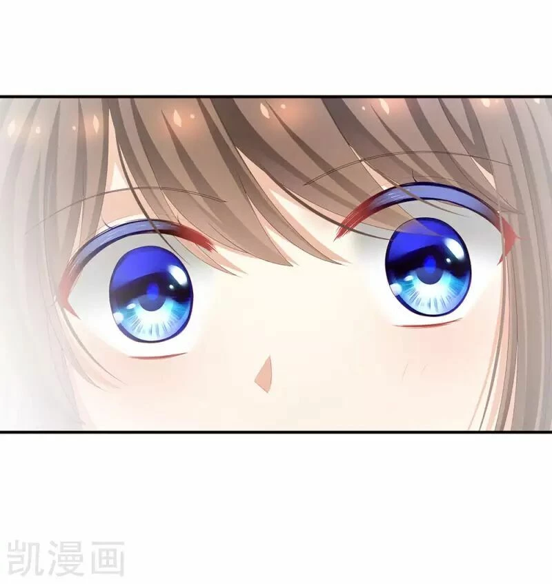 Hậu Cung Của Nữ Đế Chapter 71 - 12