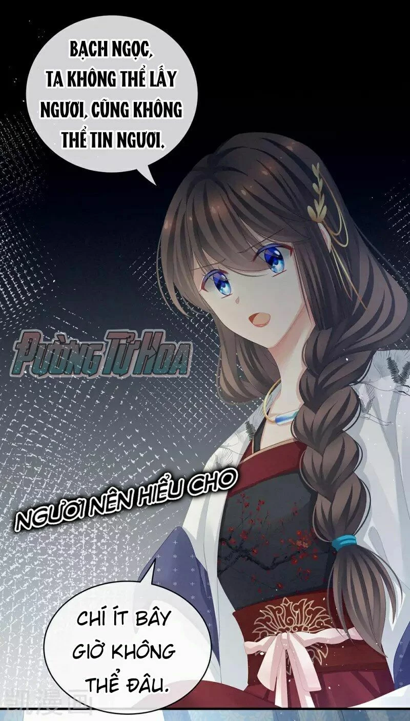 Hậu Cung Của Nữ Đế Chapter 71 - 35