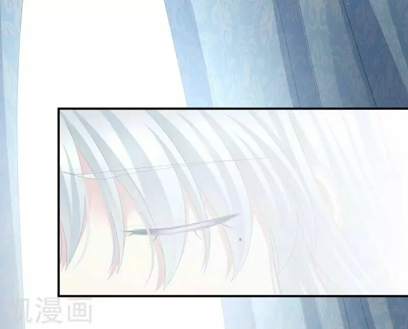 Hậu Cung Của Nữ Đế Chapter 71 - 36