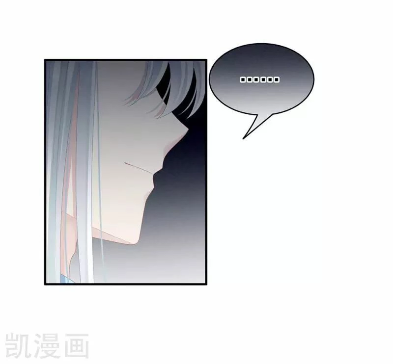 Hậu Cung Của Nữ Đế Chapter 71 - 41