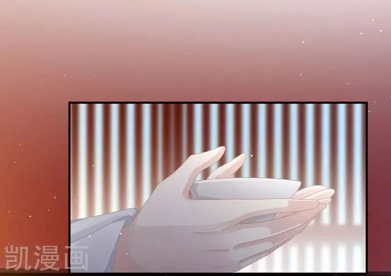 Hậu Cung Của Nữ Đế Chapter 72 - 14