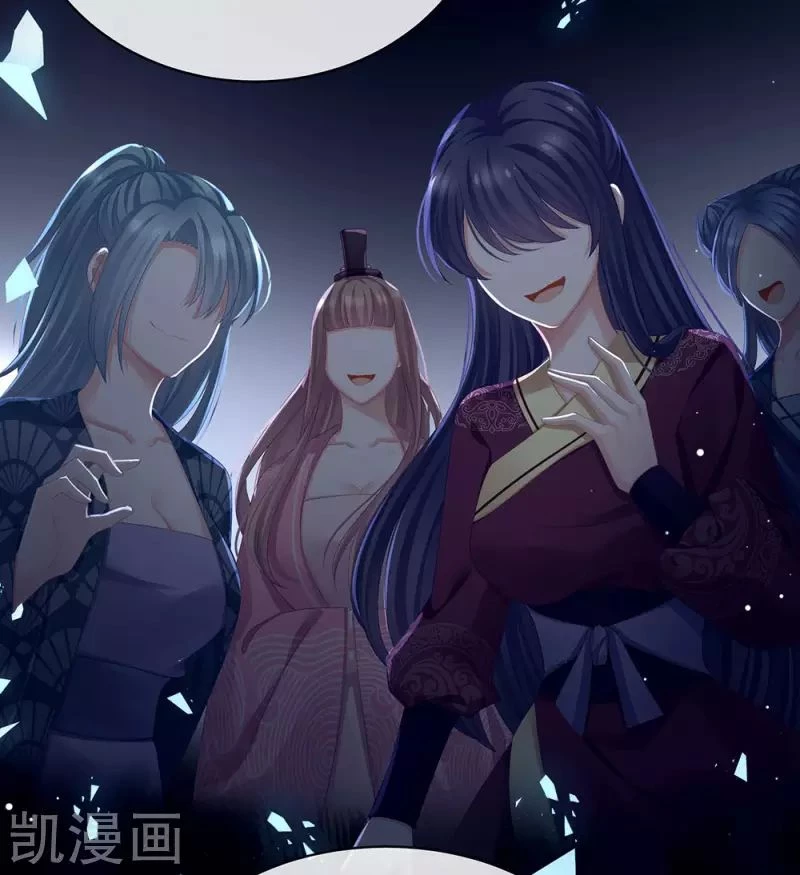 Hậu Cung Của Nữ Đế Chapter 72 - 34