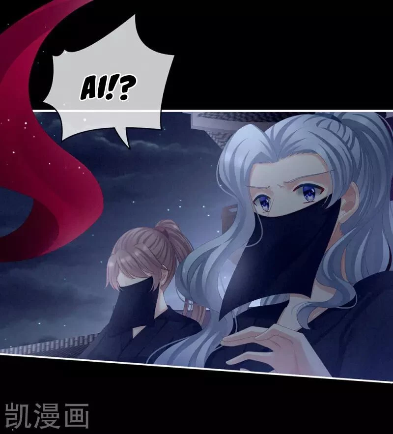 Hậu Cung Của Nữ Đế Chapter 73 - 17