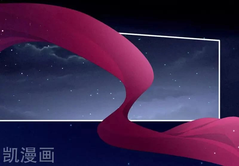 Hậu Cung Của Nữ Đế Chapter 73 - 18