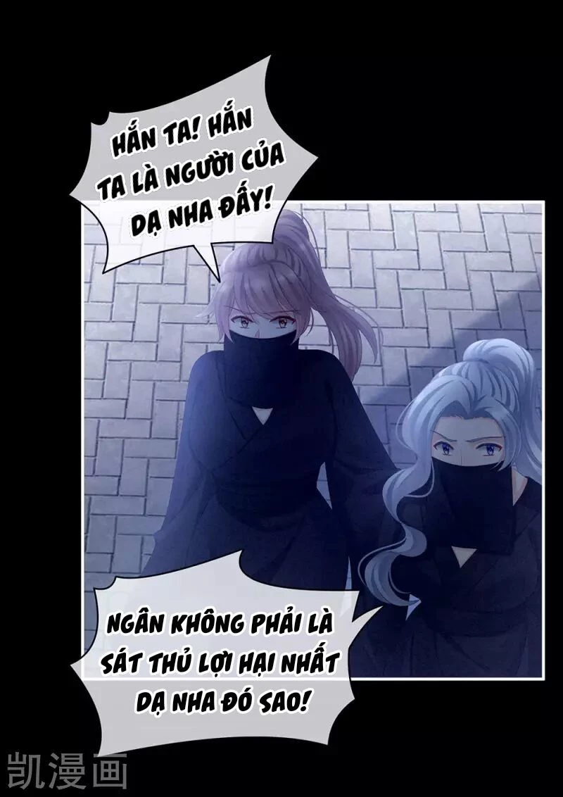 Hậu Cung Của Nữ Đế Chapter 73 - 21