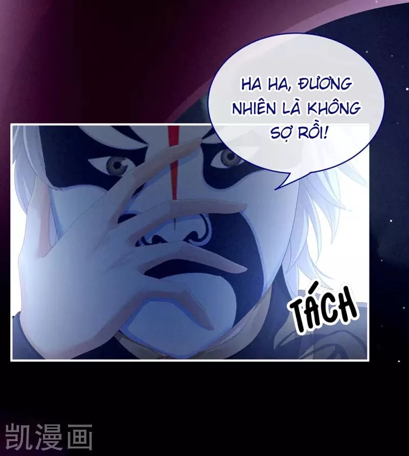 Hậu Cung Của Nữ Đế Chapter 73 - 23