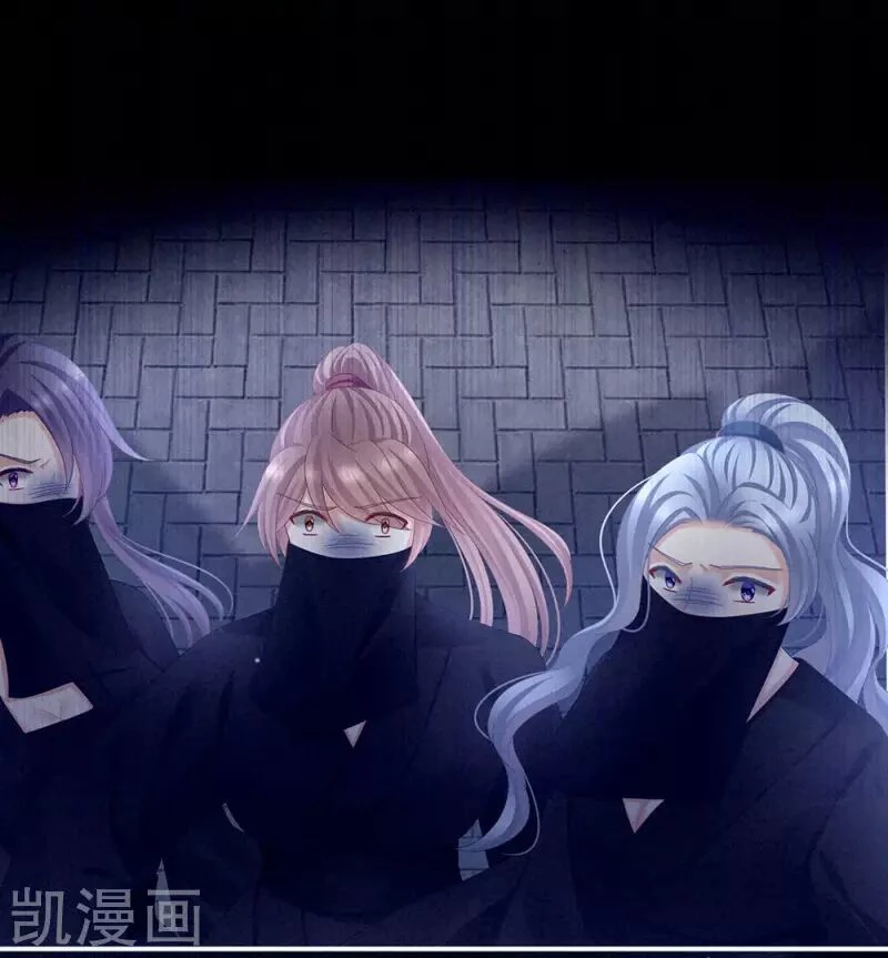 Hậu Cung Của Nữ Đế Chapter 73 - 27