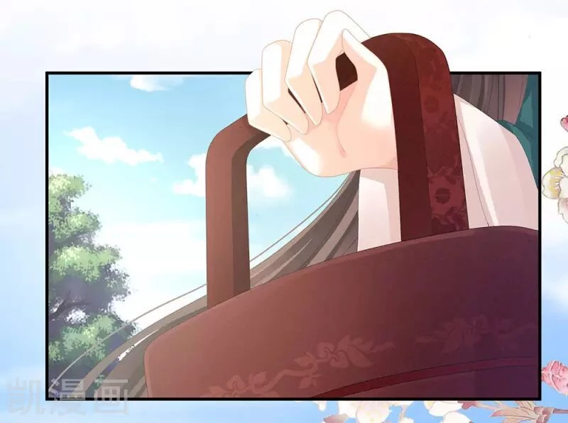 Hậu Cung Của Nữ Đế Chapter 73 - 39