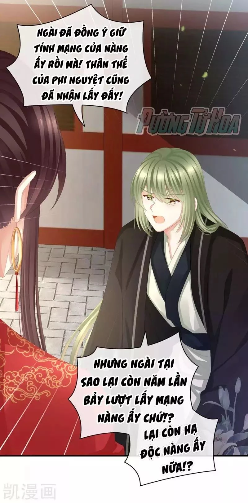 Hậu Cung Của Nữ Đế Chapter 74 - 16