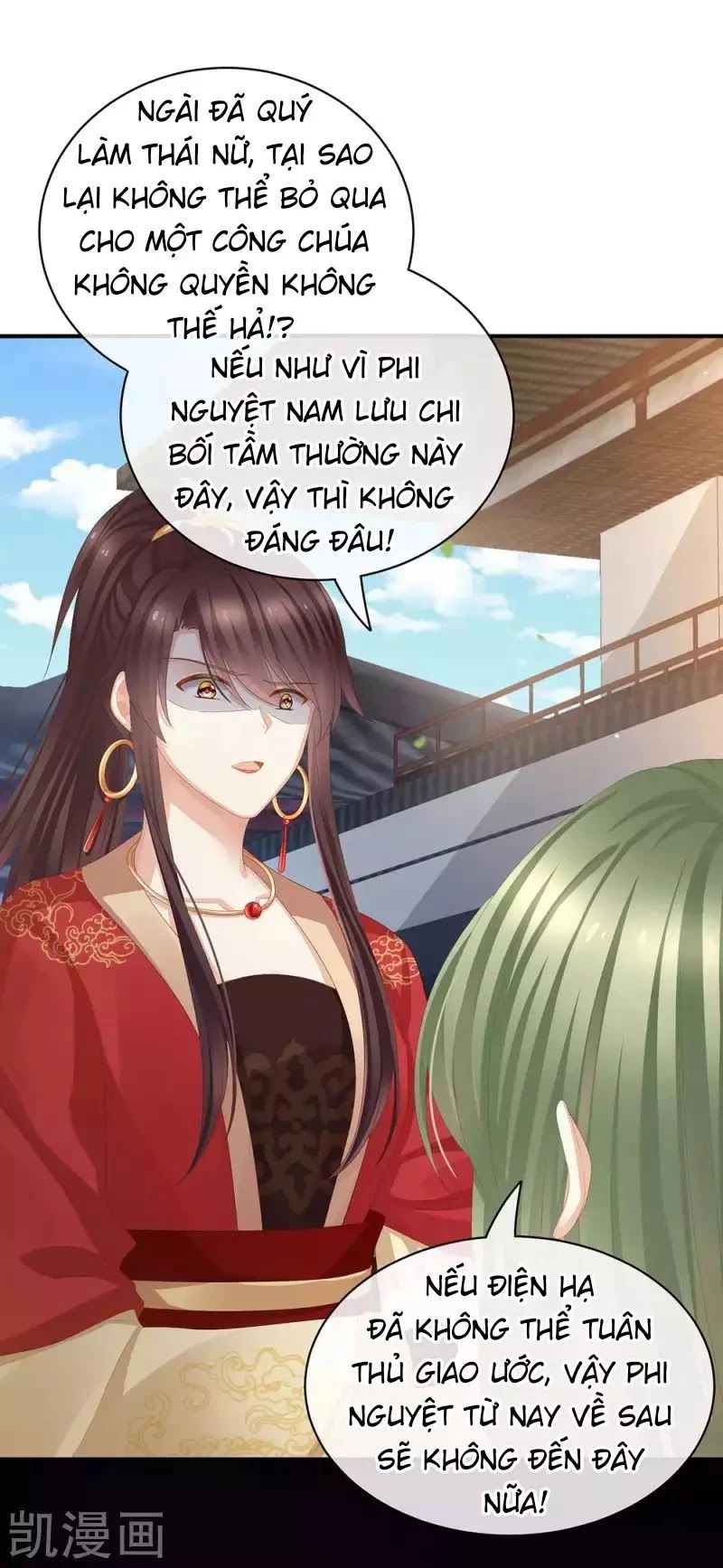 Hậu Cung Của Nữ Đế Chapter 74 - 19