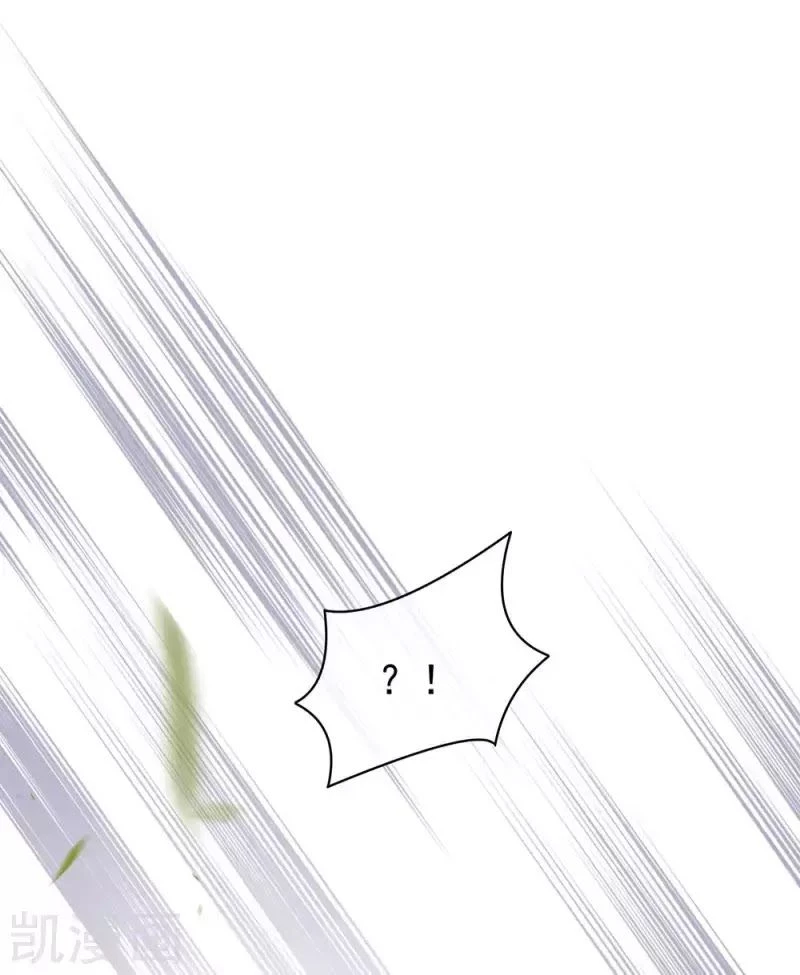 Hậu Cung Của Nữ Đế Chapter 74 - 31