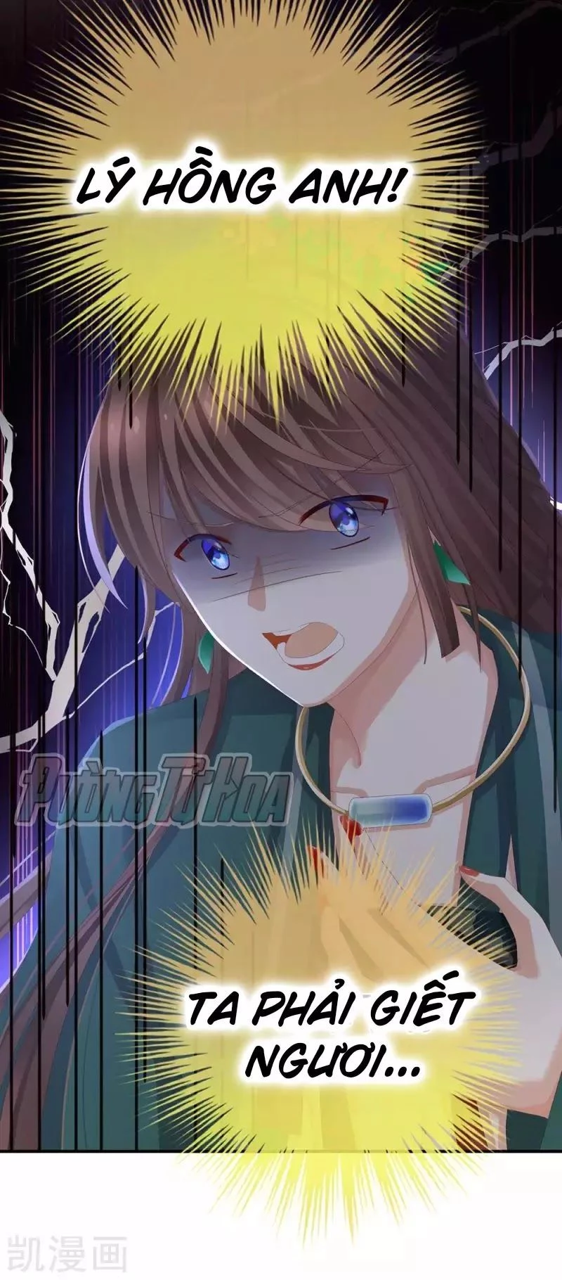 Hậu Cung Của Nữ Đế Chapter 75 - 43