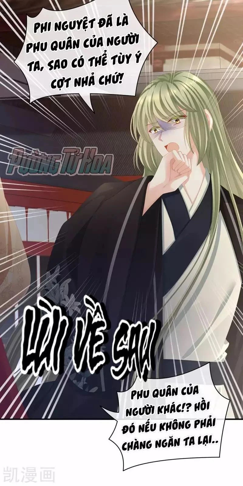 Hậu Cung Của Nữ Đế Chapter 75 - 46