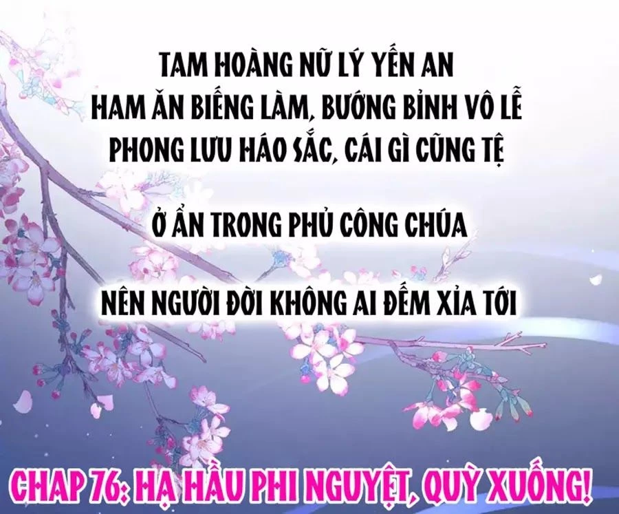Hậu Cung Của Nữ Đế Chapter 76 - 4