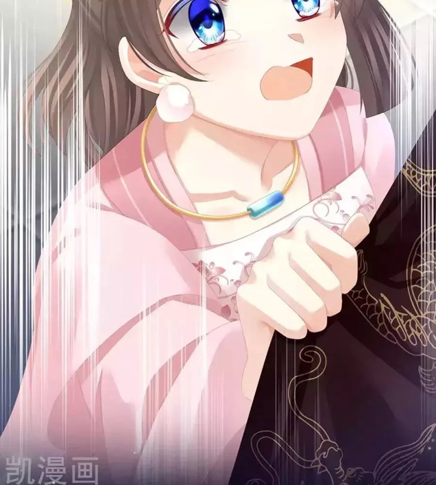 Hậu Cung Của Nữ Đế Chapter 76 - 30