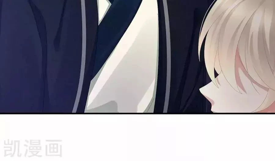 Hậu Cung Của Nữ Đế Chapter 76 - 63