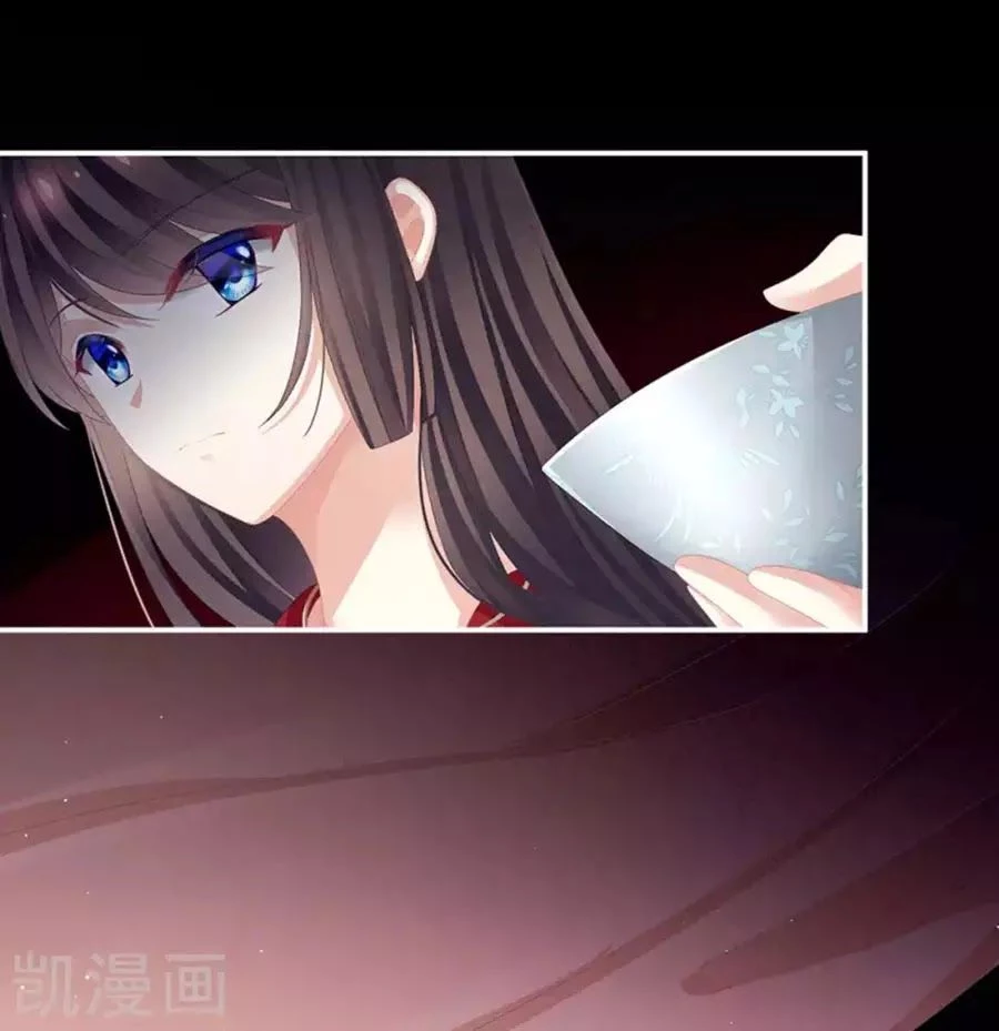 Hậu Cung Của Nữ Đế Chapter 76 - 70