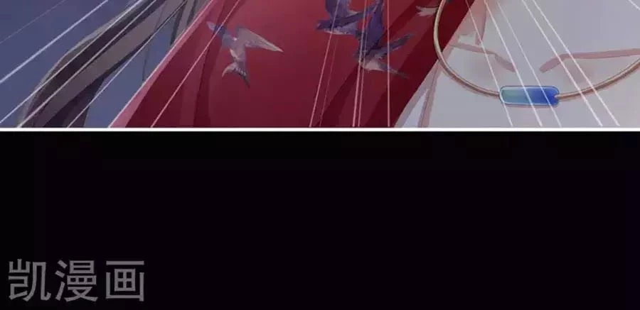 Hậu Cung Của Nữ Đế Chapter 76 - 94