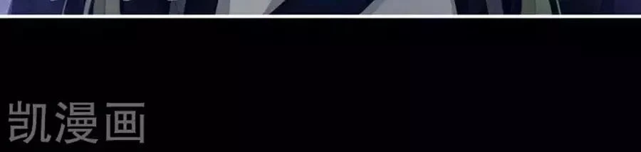 Hậu Cung Của Nữ Đế Chapter 76 - 96