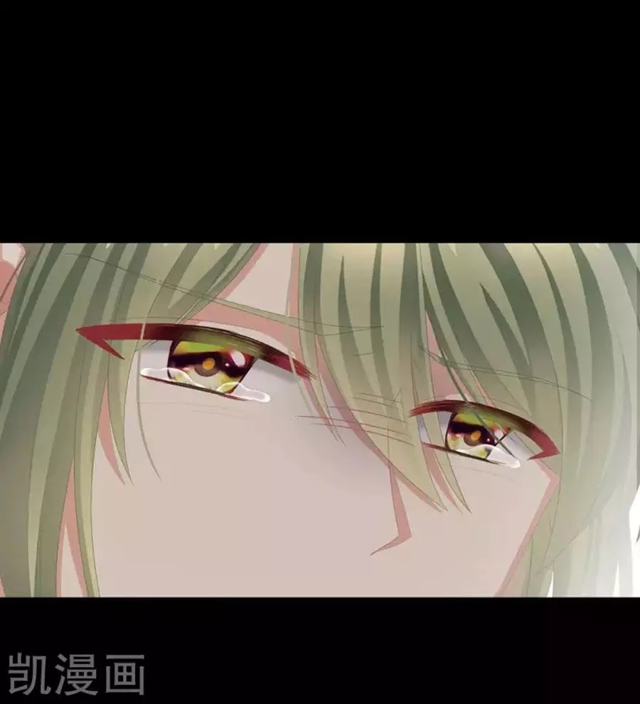 Hậu Cung Của Nữ Đế Chapter 76 - 101