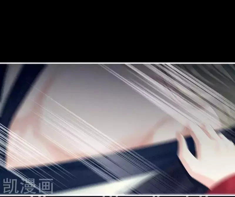 Hậu Cung Của Nữ Đế Chapter 77 - 15