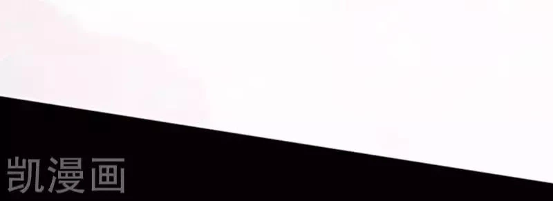 Hậu Cung Của Nữ Đế Chapter 77 - 19