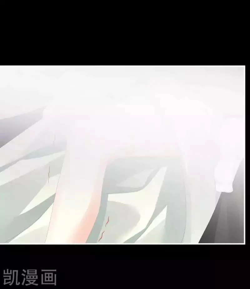 Hậu Cung Của Nữ Đế Chapter 77 - 22