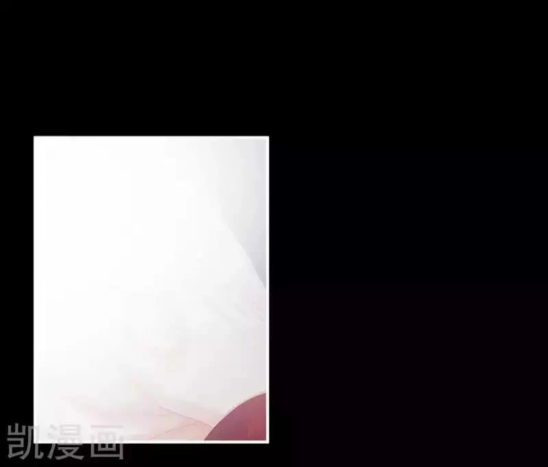 Hậu Cung Của Nữ Đế Chapter 77 - 24