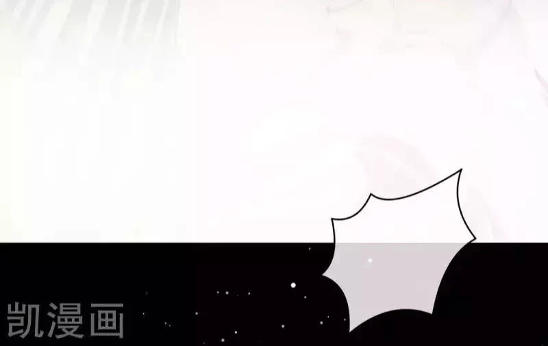 Hậu Cung Của Nữ Đế Chapter 77 - 37