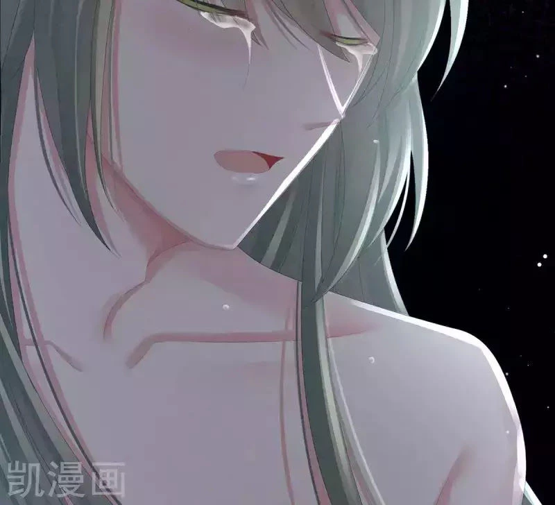 Hậu Cung Của Nữ Đế Chapter 77 - 41