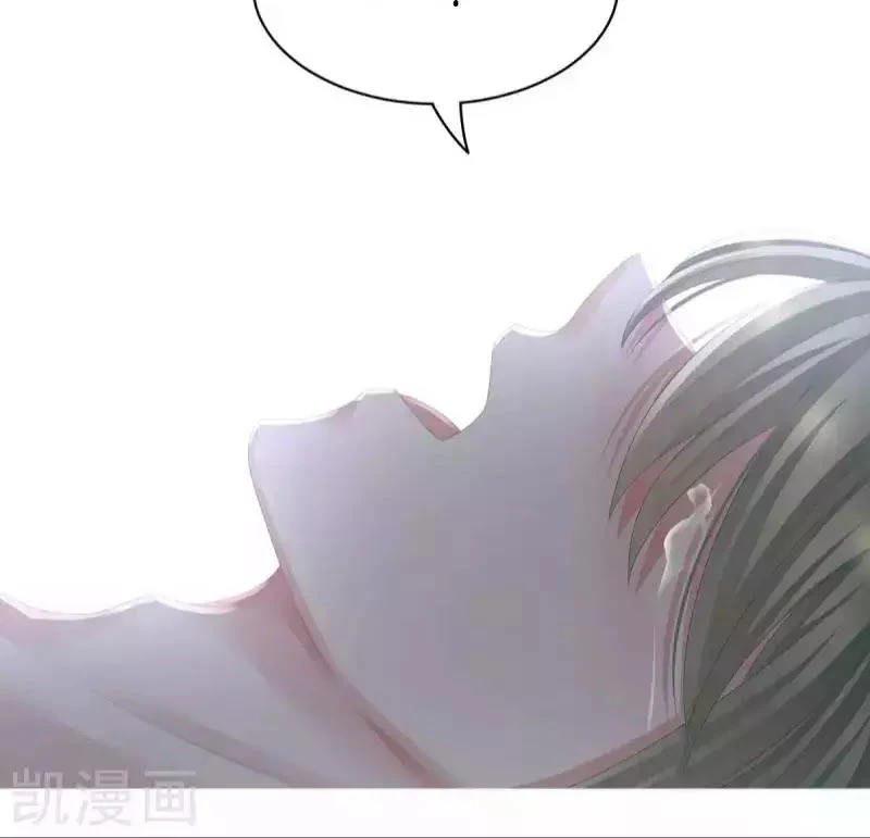 Hậu Cung Của Nữ Đế Chapter 77 - 54