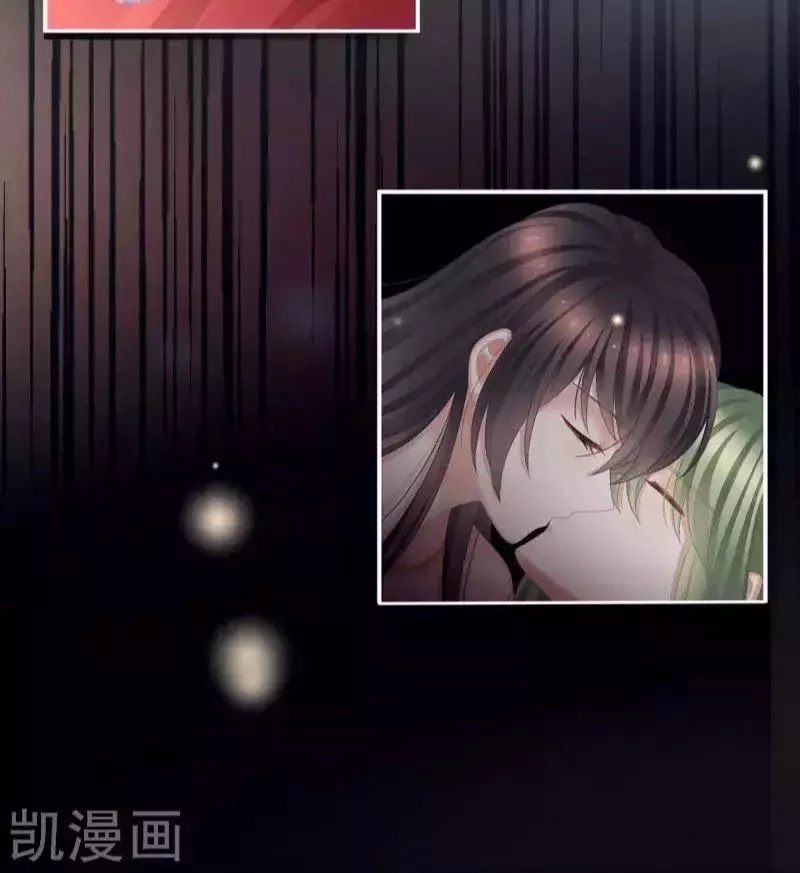 Hậu Cung Của Nữ Đế Chapter 78 - 6