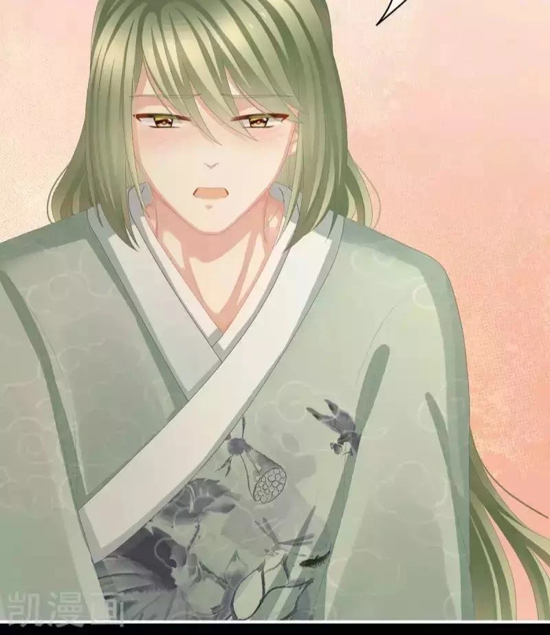 Hậu Cung Của Nữ Đế Chapter 78 - 14