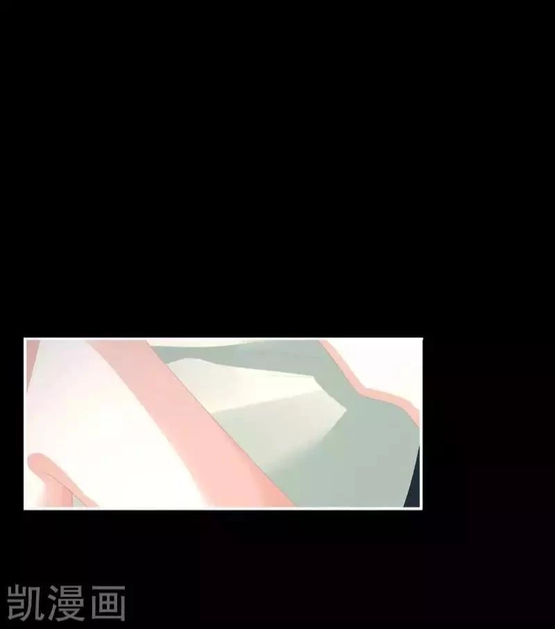 Hậu Cung Của Nữ Đế Chapter 78 - 21